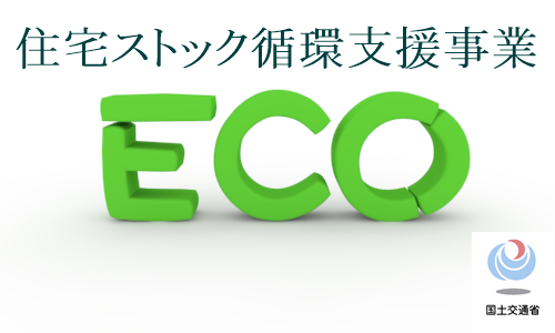 eco1